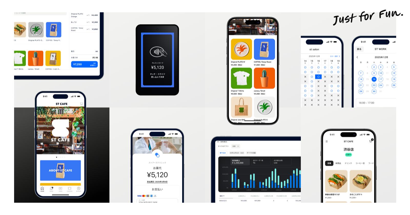 ストアーズ の決済手数料を徹底解説！サービス別の料金と最適なプラン